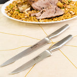 Global Carving Knife, 22 cm